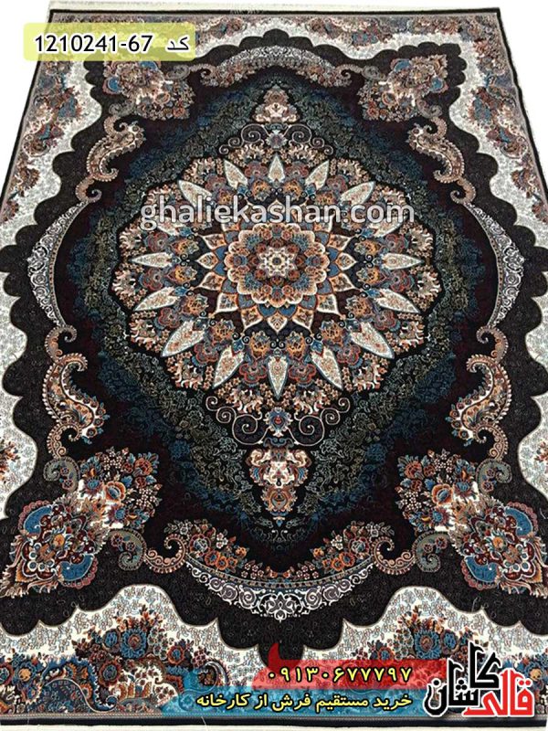 فرش کاشان خرید فرش طرح 700 شانه ( 500 شانه ) طرح سیرنگ زمینه سرمه ای کاشان قالی کاشان