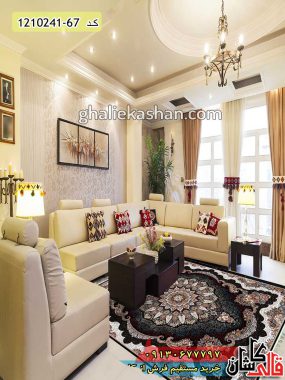 فرش کاشان خرید فرش طرح 700 شانه ( 500 شانه ) طرح سیرنگ زمینه سرمه ای کاشان قالی کاشان