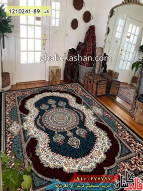 فرش کاشان خرید فرش طرح 700 شانه ( 500 شانه ) طرح کهربا زمینه سرمه ای کاشان قالی کاشان