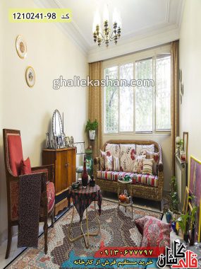 فرش کاشان خرید فرش طرح گل ماهی زمینه سرمه ای کاشان قالی کاشان فرش سنتی و ریز ماهی سنتی