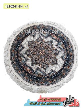 فرش کاشان قالی کاشان خرید فرش طرح 700 شانه ( 500 شانه ) طرح فرنگ زمینه کرم کاشان