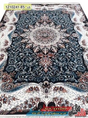 فرش کاشان خرید فرش طرح 700 شانه ( 500 شانه ) طرح قیطران زمینه سرمه ای قالی کاشان - طرح فرش جدید