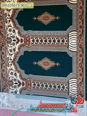 سجاده فرش نماز مسجد طرح 700 طرح رضوان ریزماهی رنگ سبز کاشان