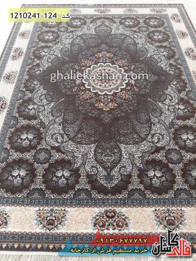 فرش کاشان خرید فرش طرح 700 شانه (500 شانه) طرح چکاوک زمینه گردویی قالی کاشان