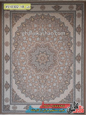 فرش کاشان خرید فرش 1000 شانه طرح اصفهان زمینه شکلاتی گل برجسته قالی کاشان