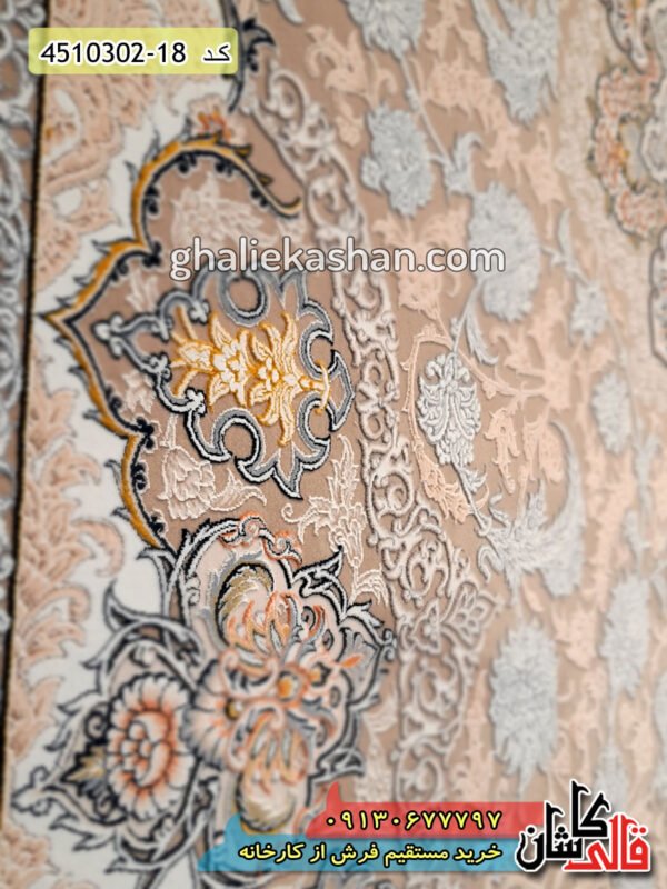 فرش کاشان خرید فرش 1000 شانه طرح اصفهان زمینه شکلاتی گل برجسته قالی کاشان