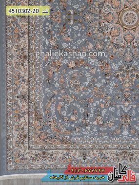 فرش کاشان خرید فرش 1000 شانه طرح باغ حریر زمینه اطلسی گل برجسته قالی کاشان - طرح فرش افشان