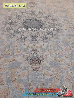 فرش کاشان خرید فرش 1000 شانه طرح دلوان زمینه فیلی گل برجسته قالی کاشان