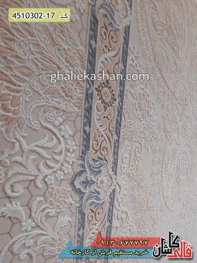فرش کاشان خرید فرش 1000 شانه طرح گل بهار زمینه کرم چرک گل برجسته قالی کاشان