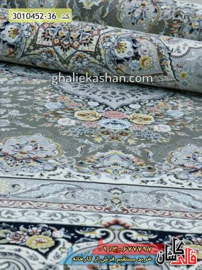 فرش کاشان خرید فرش 1500 شانه طرح سپنتا زمینه ترمه ای قالی کاشان - طرح فرش کلاسیک و اصیل