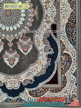 فرش کاشان خرید فرش 700 شانه طرح بهارستان زمینه سرمه ای قالی کاشان