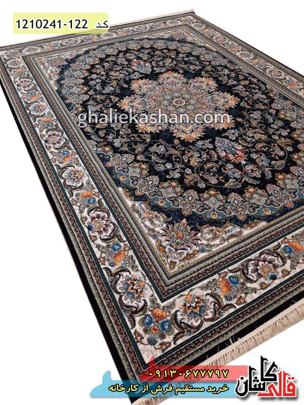 فرش کاشان خرید فرش طرح 700 شانه ( 500 شانه ) طرح میخک زمینه سرمه ای قالی کاشان