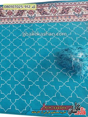 خرید فرش قالی کاشان قالی کاشان فروش فرش ماشینی سجاده فرش نماز فرش مسجد 700 شانه طرح تشریفات مکی زمینه آبی کاشان 3