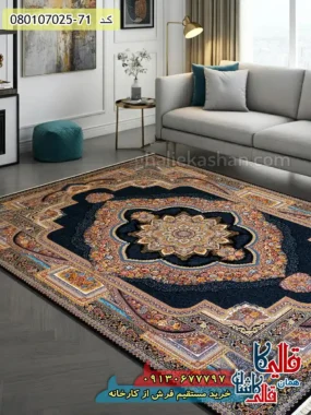 فرش 700 شانه طرح باغ معلق زمینه سرمه ای کاشان