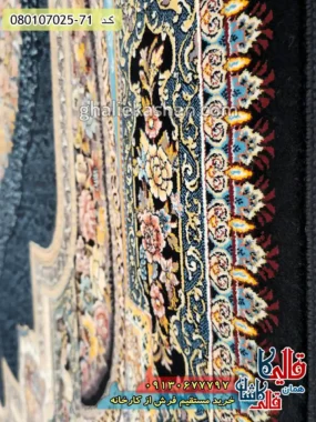 فرش 700 شانه طرح باغ معلق زمینه سرمه ای کاشان نزدیک 1