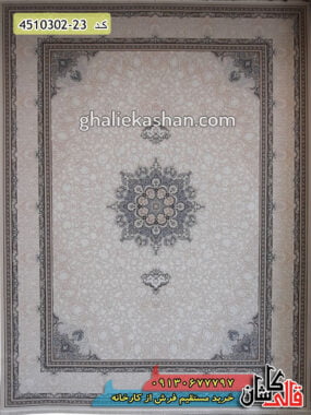 فرش کاشان قالی کاشان خرید فرش 1000 شانه طرح اصفهان زمینه کرم لایت گل برجسته قالی کاشان