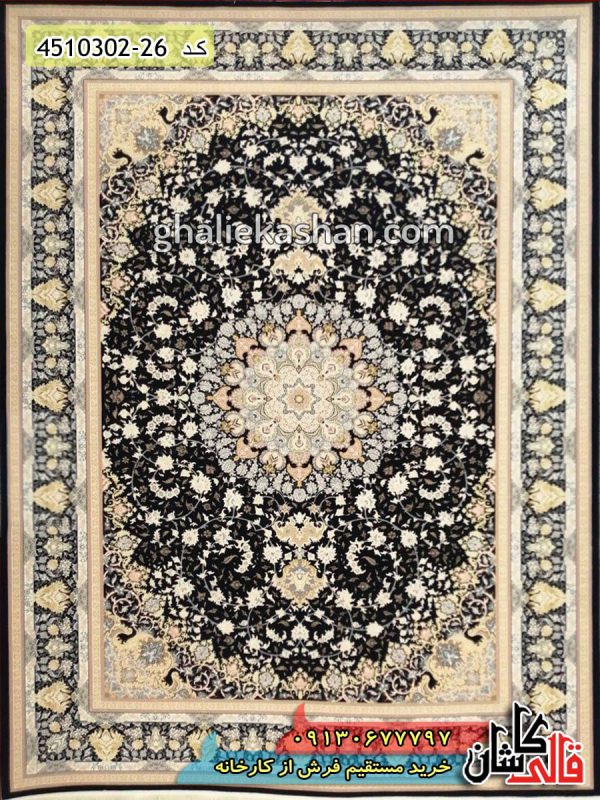فرش کاشان قالی کاشان خرید فرش 1000 شانه طرح سپاهان زمینه سرمه ای گل برجسته کاشان