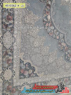 فرش کاشان خرید فرش 1200 شانه طرح آروانا زمینه اطلسی گل برجسته قالی کاشان- طرح فرش جدید