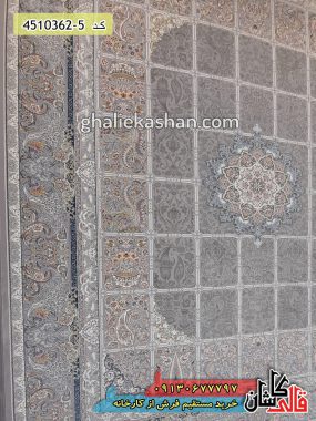 فرش کاشان خرید فرش 1200 شانه طرح ترنم زمینه نقره ای گل برجسته قالی کاشان