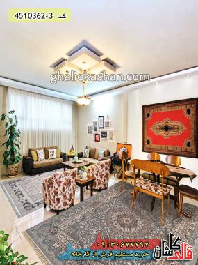 فرش کاشان قالی کاشان خرید فرش 1200 شانه طرح مهتاب زمینه نقره ای گل برجسته کاشان