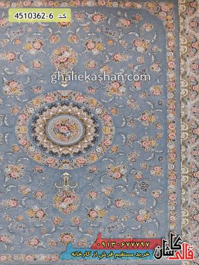 فرش کاشان خرید فرش 1200 شانه طرح گل افشان زمینه اطلسی گل برجسته کاشان
