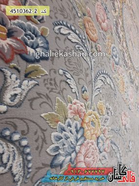 فرش کاشان خرید فرش 1200 شانه طرح گل افشان زمینه نقره ای گل برجسته قالی کاشان - فرش طرح افشان