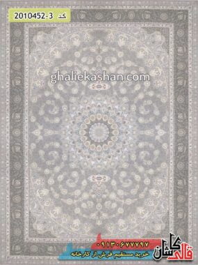 فرش کاشان قالی کاشان خرید فرش 1500 شانه طرح اصفهان زمینه سیلور گل برجسته کاشان