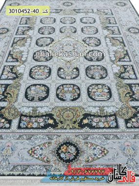 فرش کاشان خرید فرش 1500 شانه طرح باغ همایون زمینه دودی گل برجسته - طرح خشتی - قیمت خرید از کارخانه فرش ماشینی قالی کاشان