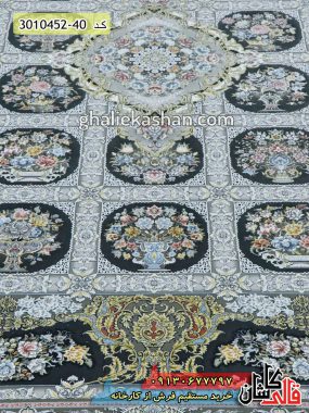 فرش کاشان خرید فرش 1500 شانه طرح باغ همایون زمینه دودی گل برجسته - طرح خشتی - قیمت خرید از کارخانه فرش ماشینی قالی کاشان