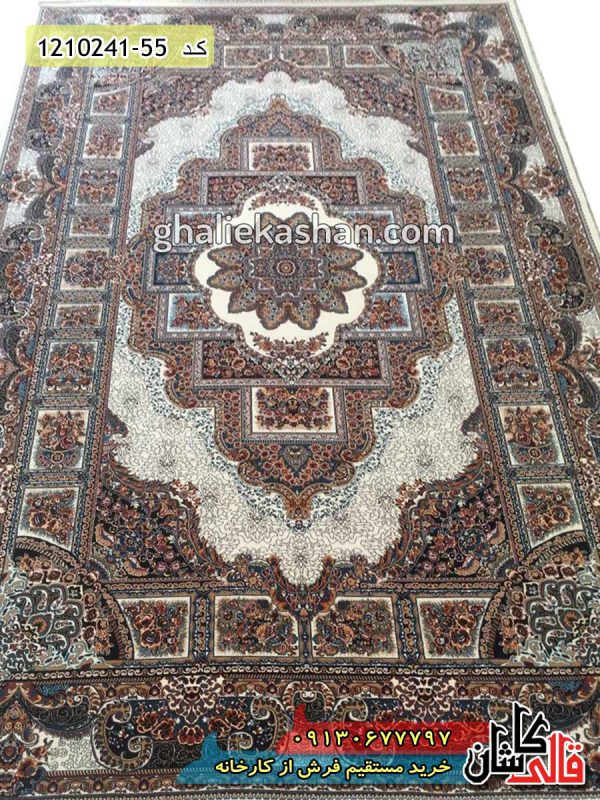 فرش کاشان قالی کاشان خرید فرش 700 شانه طرح حوض نقره زمینه کرم کاشان