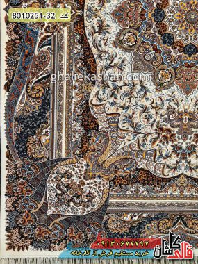 فرش کاشان خرید فرش 700 شانه طرح آبتین زمینه کرم قالی کاشان