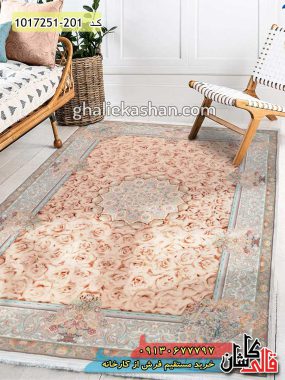 فرش کاشان خرید فرش فانتزی و مدرن 700 شانه طرح باغ حریر زمینه گلبهی قالی کاشان
