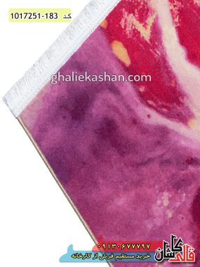 فرش کاشان خرید فرش فانتزی و مدرن 700 شانه طرح بهرنگ قالی کاشان - طرح فرش مدرن