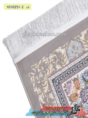 فرش کاشان قالی کاشان خرید فرش 700 شانه طرح جهان زمینه نقره ای - طرح فرش جدید خشتی