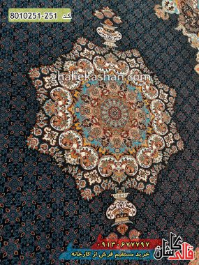 فرش کاشان خرید فرش 700 شانه طرح مارال زمینه سرمه ای قالی کاشان- طرح فرش جدید