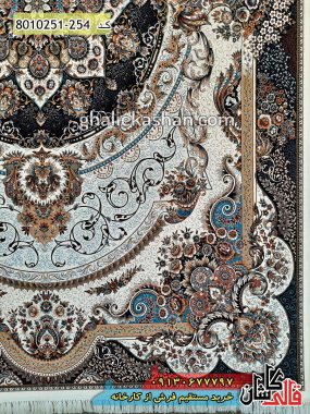 فرش کاشان قالی کاشان خرید فرش 700 شانه طرح مانا زمینه کرم کاشان - طرح فرش جدید