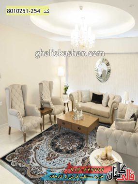 فرش کاشان قالی کاشان خرید فرش 700 شانه طرح مانا زمینه کرم کاشان - طرح فرش جدید