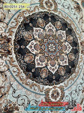 فرش کاشان قالی کاشان خرید فرش 700 شانه طرح مانا زمینه کرم کاشان - طرح فرش جدید