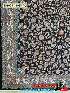 فرش کاشان قالی کاشان خرید فرش 700 شانه طرح گل افشان زمینه سرمه ای کاشان