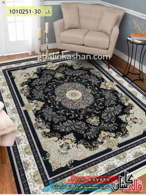 فرش کاشان خرید فرش 700 شانه طرح یاسمن زمینه سرمه ای کاشان