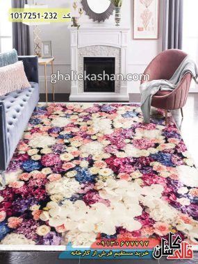 فرش کاشان قالی کاشان خرید فرش فانتزی و مدرن 700 شانه طرح گل افشان کاشان