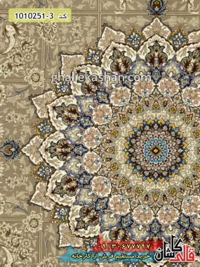 فرش کاشان قالی کاشان خرید فرش 700 شانه طرح پریچه زمینه فیلی کاشان- فرش طرح خشتی-فرش طرح افشان