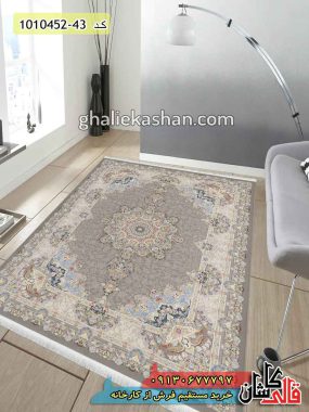 فرش کاشان - خرید فرش 1500 شانه طرح سالاری زمینه دودی گل برجسته قالی کاشان
