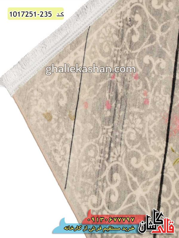 فرش ترک (ترکیه ای)-فرش کاشان- خرید فرش 700 شانه فانتزی طرح رز زمینه فیلی قالی کاشان