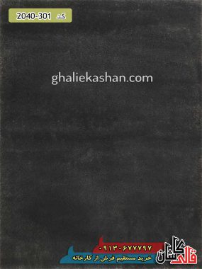 فرش کاشان - خرید فرش شگی فلوکاتی پرزبلند زمینه دودی قالی کاشان