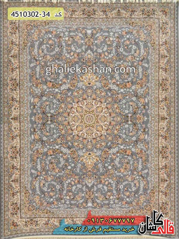 فرش کاشان - خرید فرش 1000 شانه طرح باغ حریر زمینه اطلسی گل برجسته - قالی کاشان