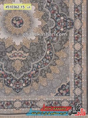 فرش کاشان - خرید فرش 1200 شانه طرح آروانا زمینه متالیک گل برجسته - قالی کاشان