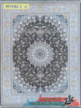 فرش کاشان قالی کاشان خرید فرش 1200 شانه طرح اصفهان زمینه دودی گل برجسته کاشان
