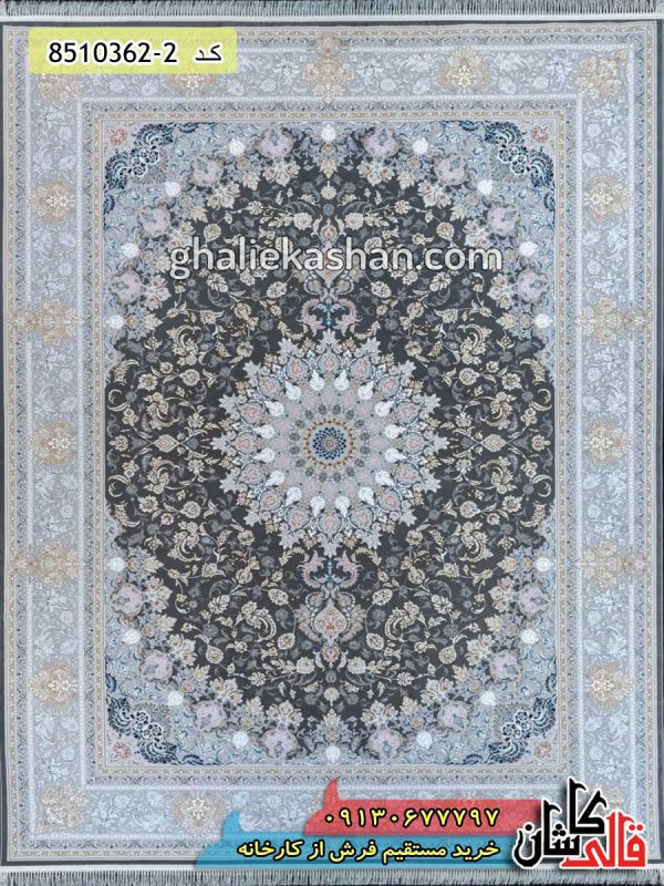 فرش کاشان قالی کاشان خرید فرش 1200 شانه طرح اصفهان زمینه دودی گل برجسته کاشان