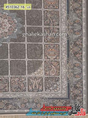 فرش کاشان - خرید فرش 1200 شانه طرح ترنم زمینه متالیک گل برجسته - قالی کاشان